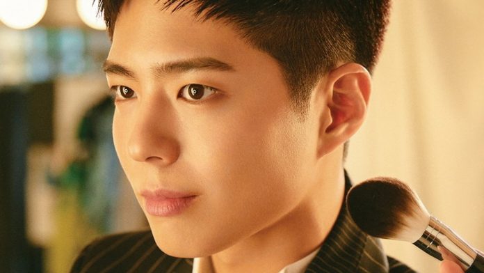 Park Bo Gum dans Record of Youth