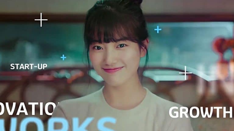 Suzy dans Start-Up