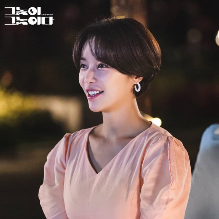 Hwang Jung Eum (To All The Guys Who Loved Me)