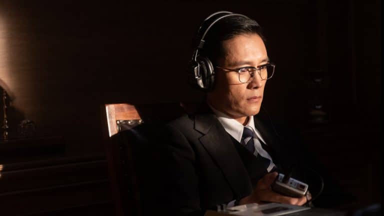 Lee Byung-Hun (L'Homme du Président)