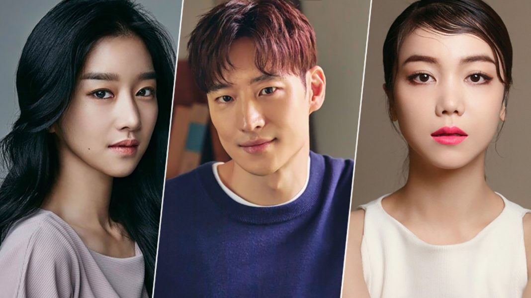 Seo Ye Ji, Lee Je Hoon, Kim Ok Vin