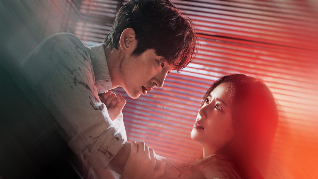 Photo Lee Joon Gi et Moon Chae Won (Flower of Evil)