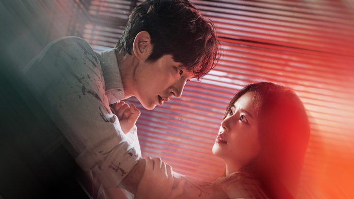 Photo Lee Joon Gi et Moon Chae Won (Flower of Evil)