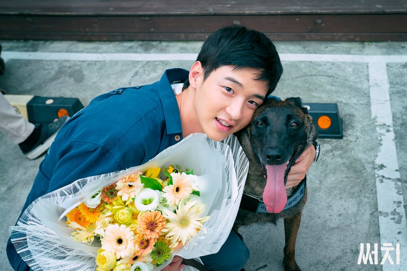 Jang Dong Yoon et le chien Mac dans Search