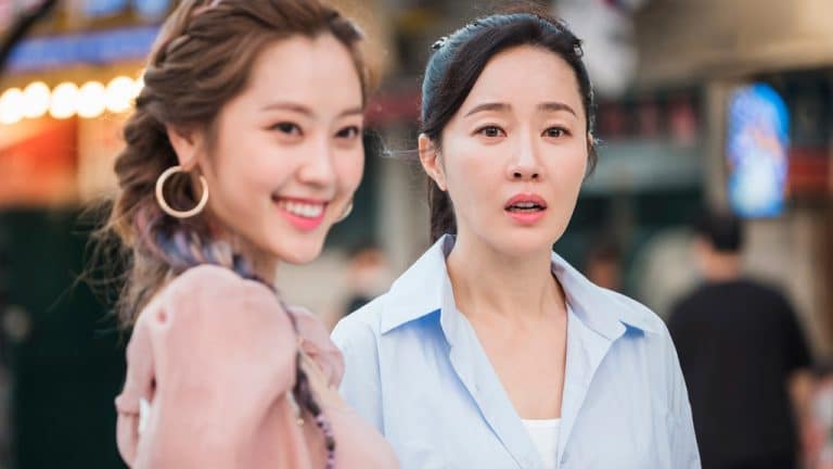 Le drama Birthcare Center