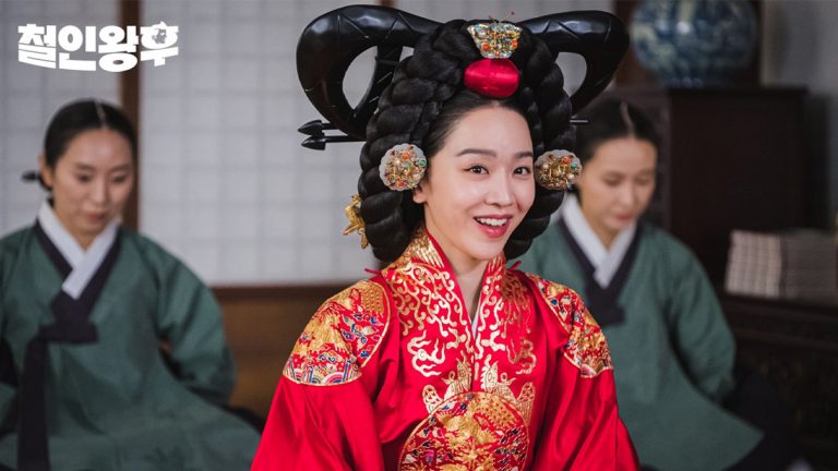 Photo Shin Hye Sun (Mr Queen)