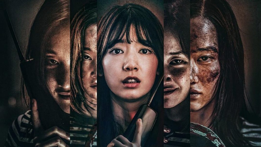 Photo The Call (Netflix)