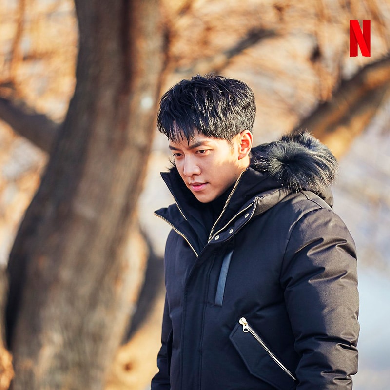 Lee Seung Gi dans Busted! 2