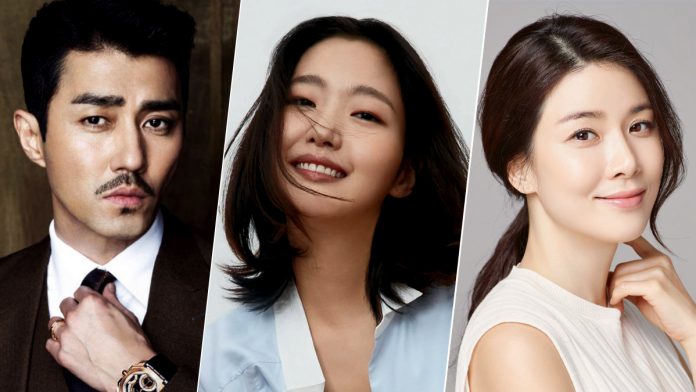 Kim Go Eun, Lee Bo Young, Cha Seung Won
