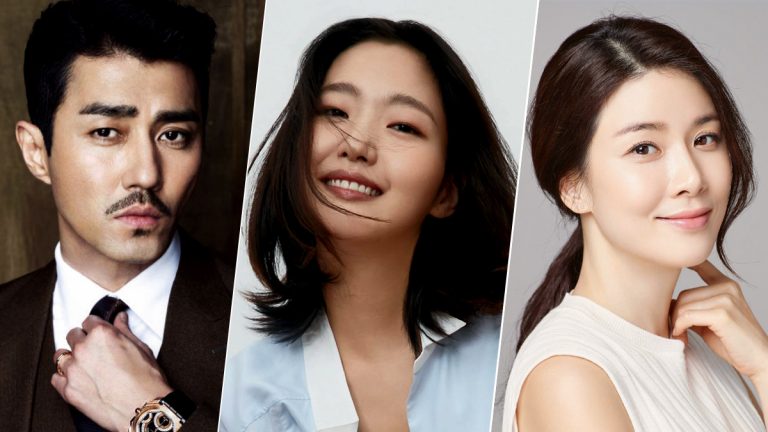 Kim Go Eun, Lee Bo Young, Cha Seung Won