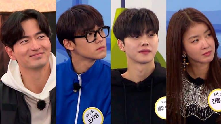 Running Man ep 533 : sweet home