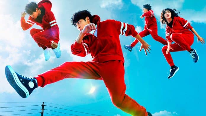 Demon Catchers (Netflix, OCN)