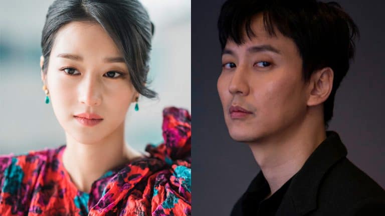 Seo Ye Ji et Kim Nam Gil dans Island
