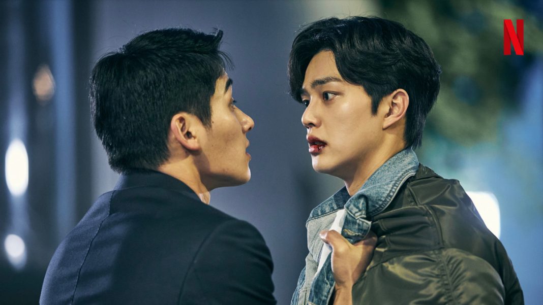 Photo Song Kang (Love Alarm 2)