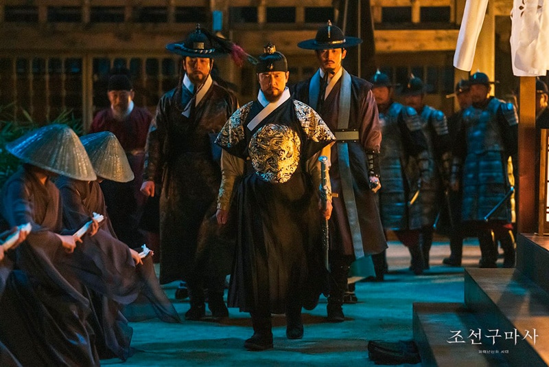 Kam Woo Sung dans Joseon Exorcist