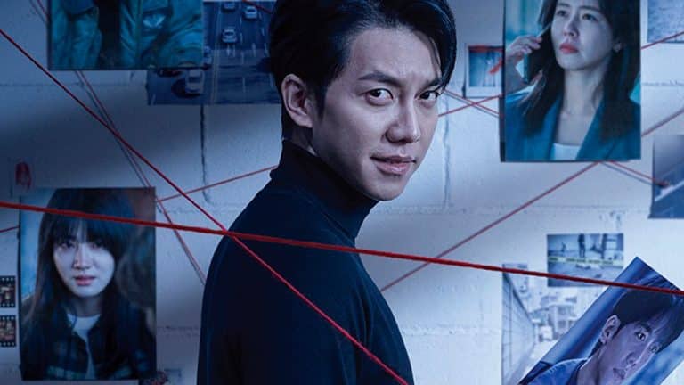 Mouse (tvN, 2021) : cliffhangers