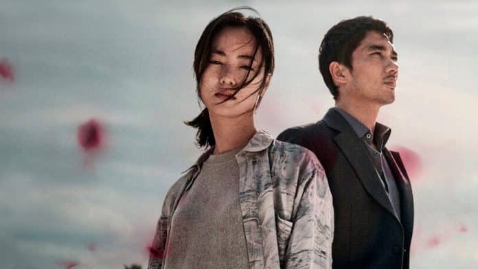 Night In Paradise (Netflix, 2021)