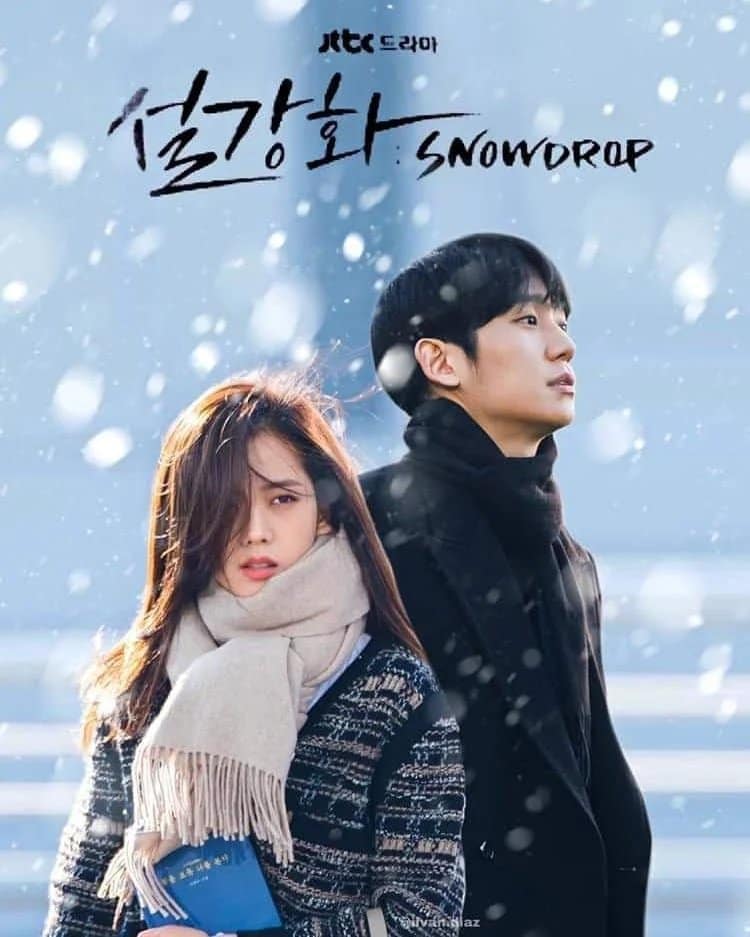 Snowdrop avec Ji Soo et Jung Hae In