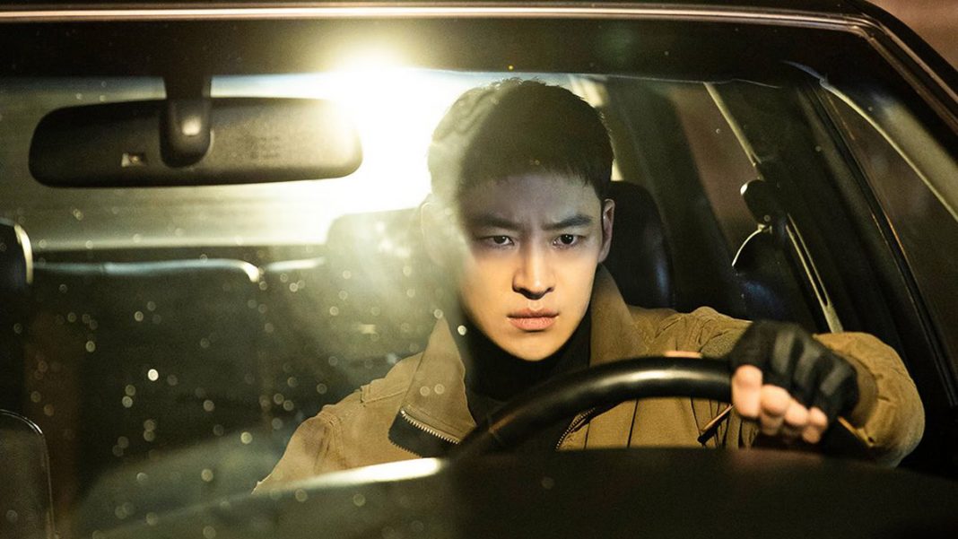 Taxi Driver (SBS, 2021)