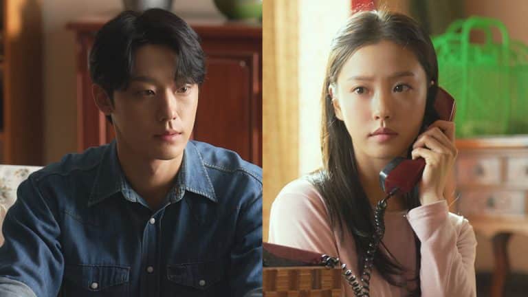Lee Do Hyun, Go Min Si