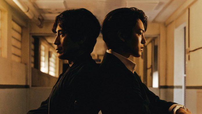 Beyond Evil (JTBC, 2021)