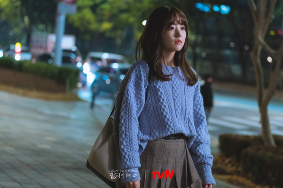 Park Bo Young dans Doom At Your Service