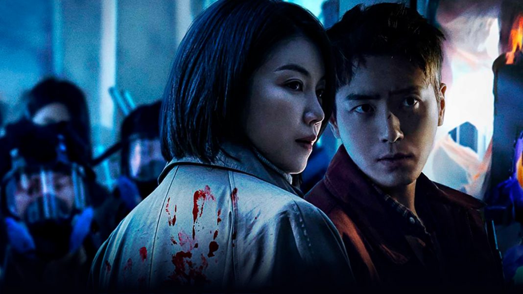 Photo Kim Ok Vin et Lee Joon Hyuk (Dark Hole, OCN)