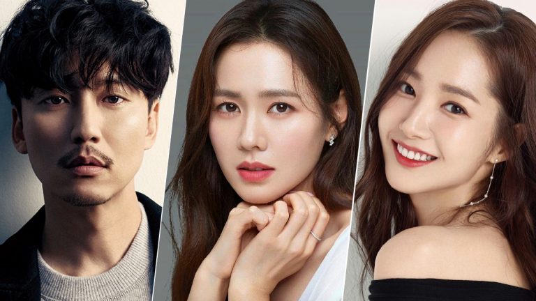 Kim Nam Gil, Son Ye Jin, Park Min Young