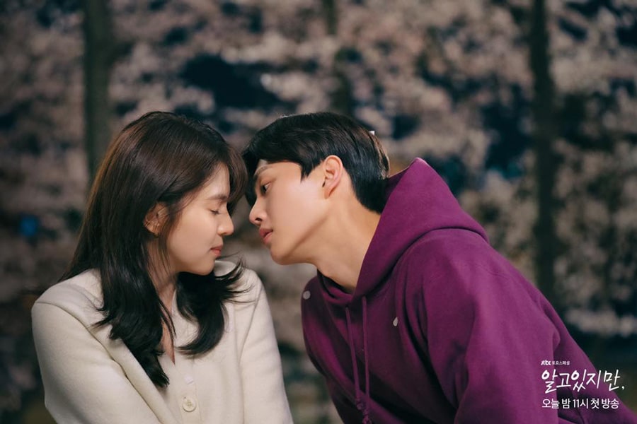 Song Kang et Han So Hee : scène de baiser