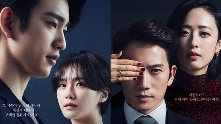 The Devil Judge (tvN)