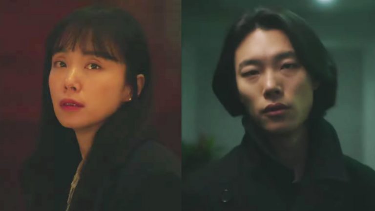Teaser : Human Disqualification (Lost)