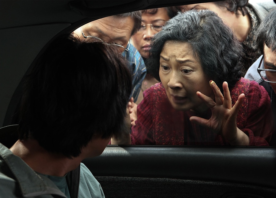 mother movie review bong joon ho