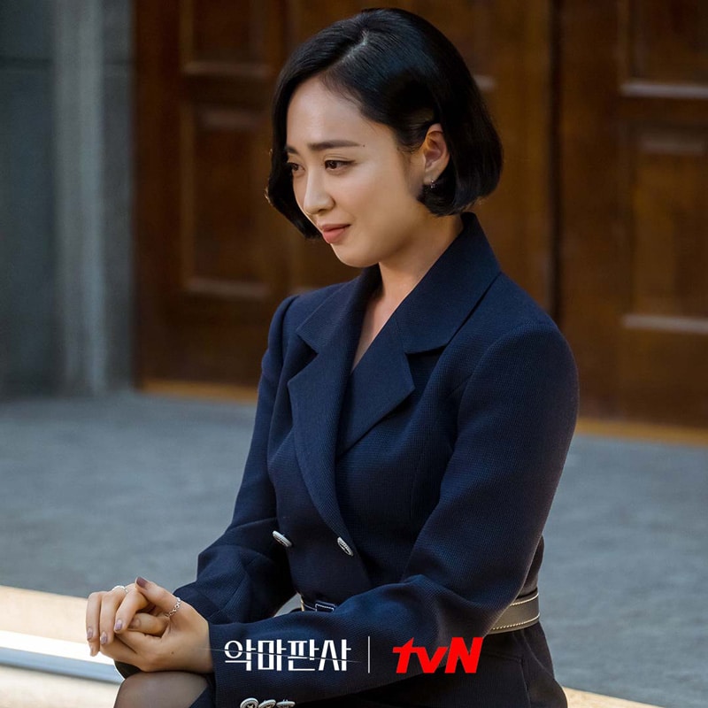 Kim Min Jung dans The Devil Judge