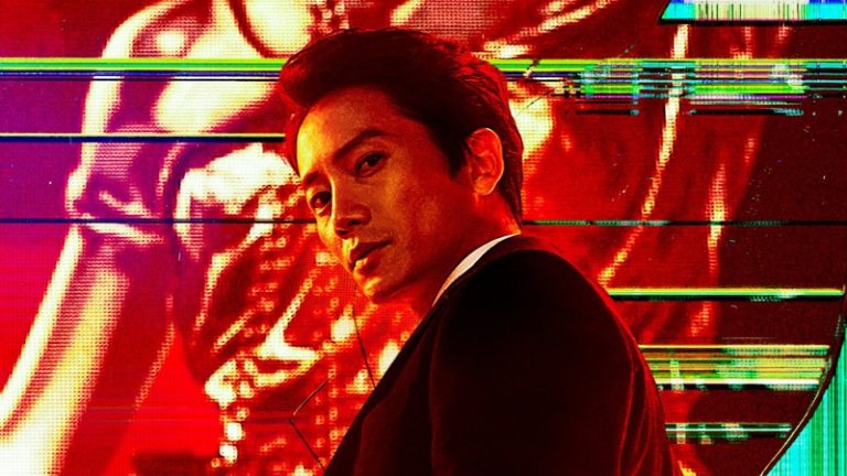 Le drama The Devil Judge
