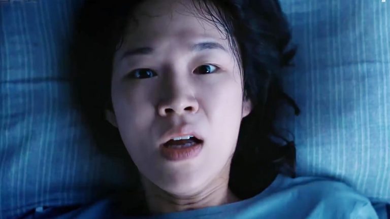 Teaser de Hometown (tvN)
