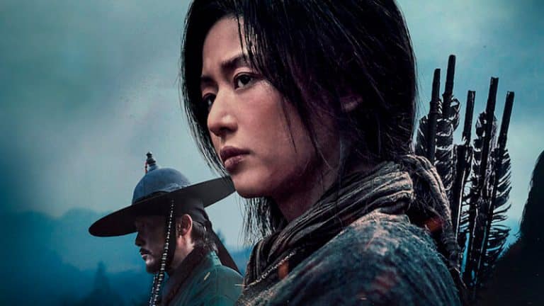 Kingdom: Ashin of the North poster