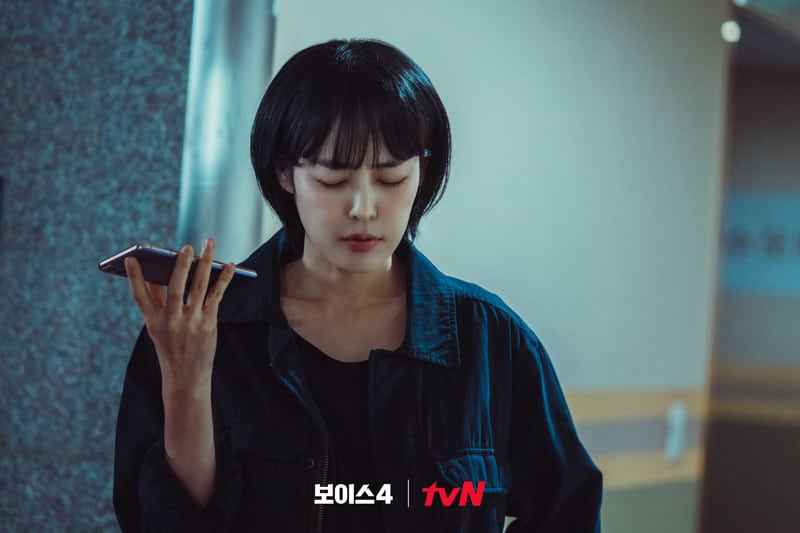 Lee Ha Na as Kang Kwon Joo (Voice 4)