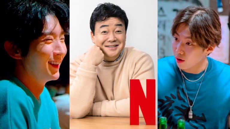 Paik's Spirit (Netflix)