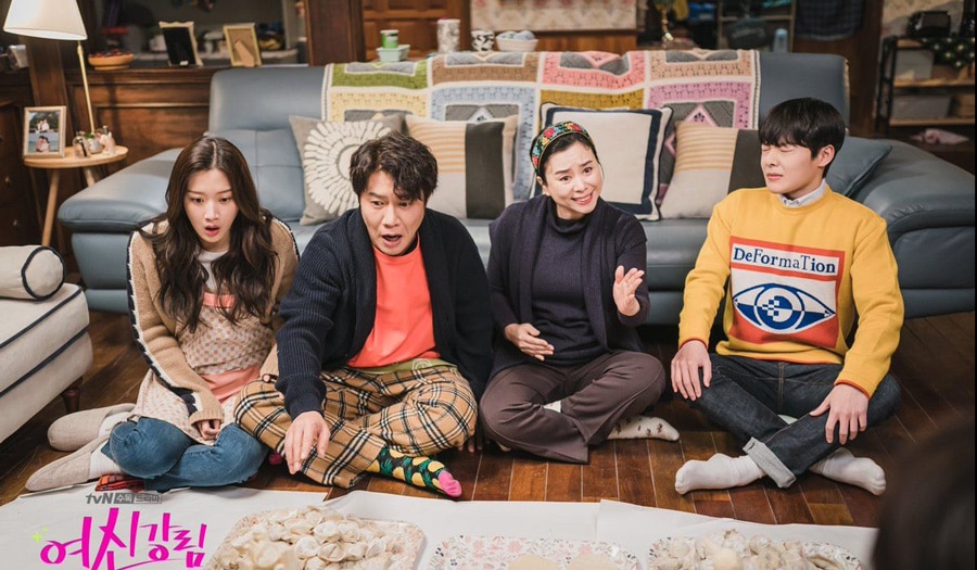 Im Ju Kyung et sa famille