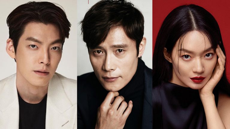 Photo Lee Byung Hun, Shin Min Ah, Kim Woo Bin