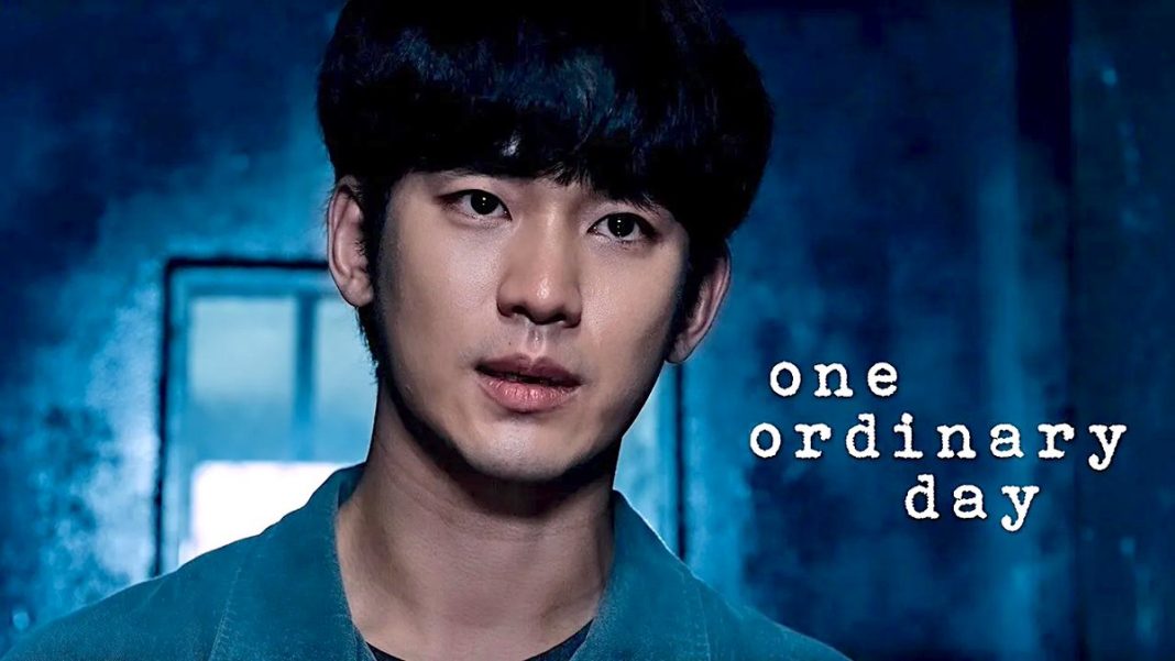 Kim Soo Hyun