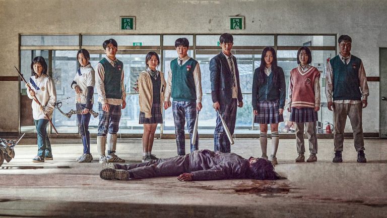 Photo All Of Us Are Dead (Netflix)