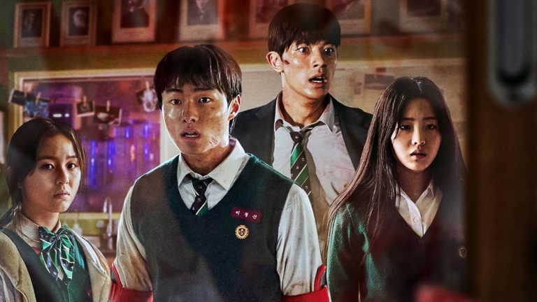 All of us are dead (Netflix)