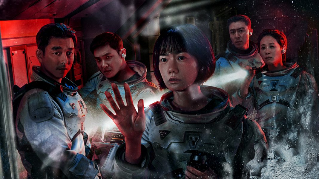 Photo The Silent Sea (Netflix, 2021)