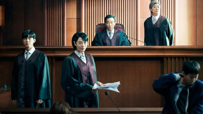 Juvenile Justice (Netflix)