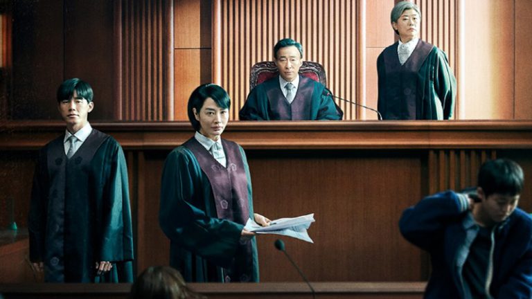 Juvenile Justice (Netflix)