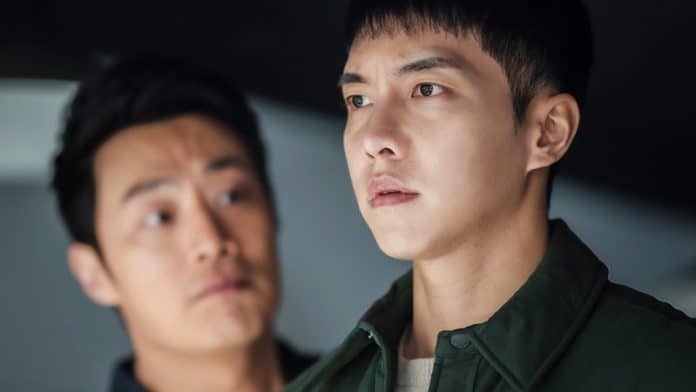 Le drama Mouse (tvN)