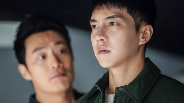 Le drama Mouse (tvN)