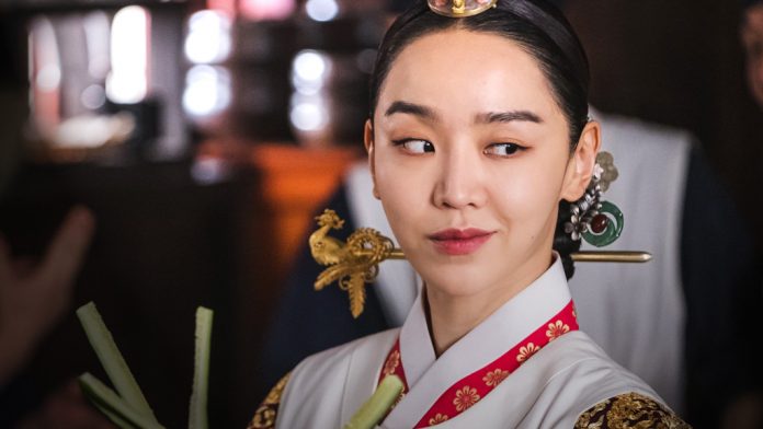 Shin Hye Sun (Mr Queen)