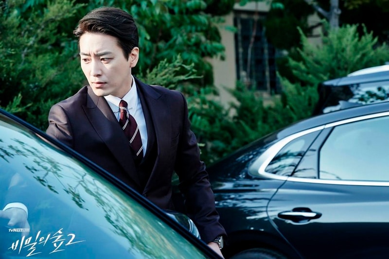 Lee Joon Hyuk dans Stranger 2